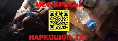дмт Гусиноозёрск