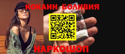 мефедрон мука Гусев