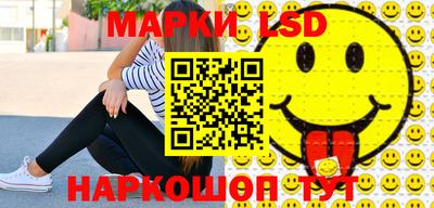 дмт Гусиноозёрск