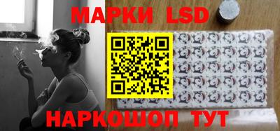 мефедрон мука Гусев