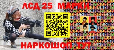 мефедрон мука Гусев
