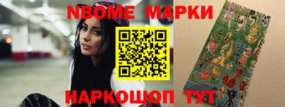 прущий лед Гусь-Хрустальный