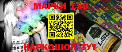 мефедрон мука Гусев