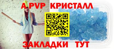 дмт Гусиноозёрск
