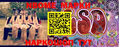 мефедрон мука Гусев