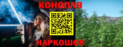 прущий лед Гусь-Хрустальный