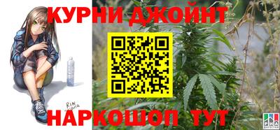 мефедрон мука Гусев