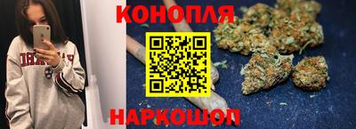 мефедрон мука Гусев