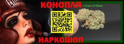 прущий лед Гусь-Хрустальный