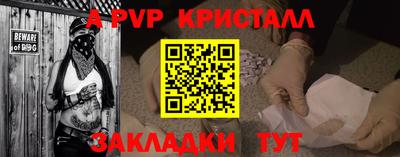 дмт Гусиноозёрск