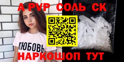 дмт Гусиноозёрск