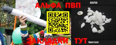 дмт Гусиноозёрск