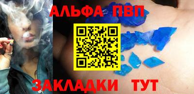 дмт Гусиноозёрск