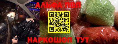 мефедрон мука Гусев
