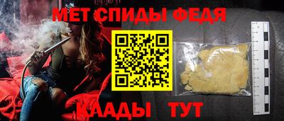 дмт Гусиноозёрск