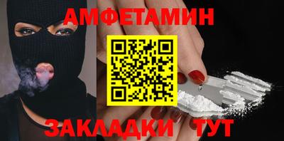 прущий лед Гусь-Хрустальный