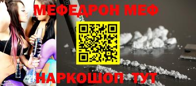 дмт Гусиноозёрск
