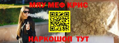 дмт Гусиноозёрск
