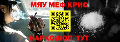 дмт Гусиноозёрск